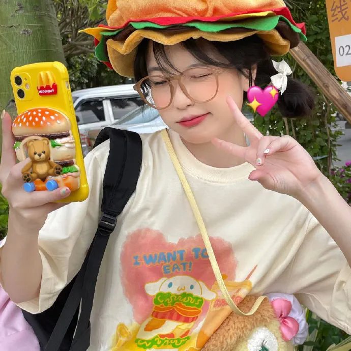最佳合伙人